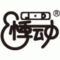 悸動(dòng)