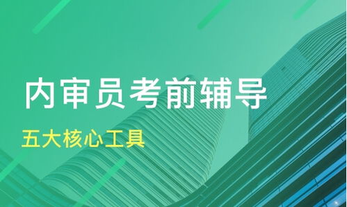 杭州五大核心工具價格 內(nèi)審員培訓(xùn)哪家好 杭州方普管理 淘學(xué)培訓(xùn)
