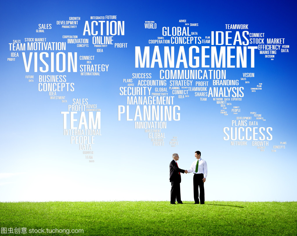 全球管理與培訓(xùn) 概念、挑戰(zhàn)與策略